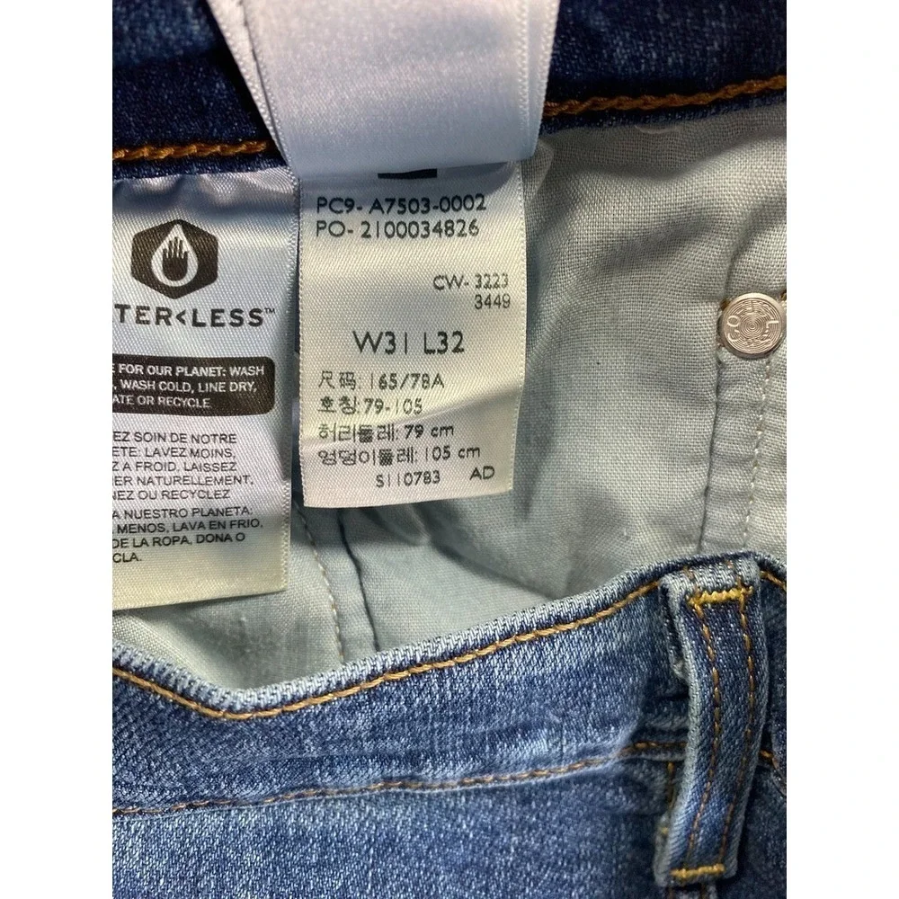Levis please be